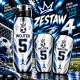ZESTAW PIŁKARSKI DLA DZIECKA – STRÓJ, BIDON, OCHRANIACZE PERSONALIZOWANE